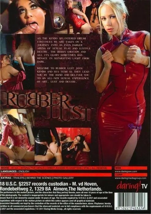 Rubber Lust