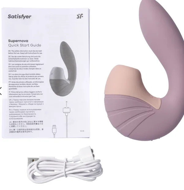 Satisfyer Supernova